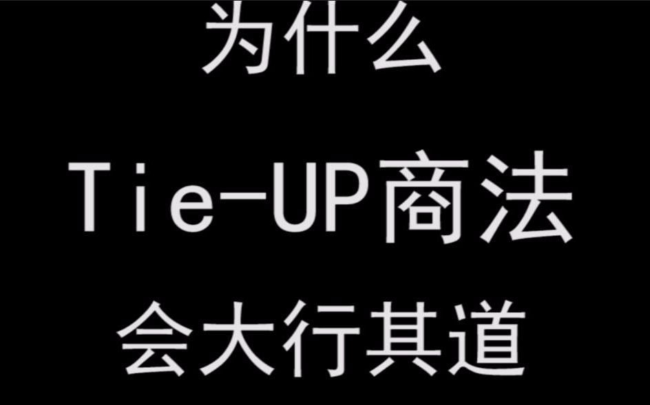 [图]【科普】从畅销曲所见的20世纪日本流行乐史【JPOP黄金期的90年代篇-3】