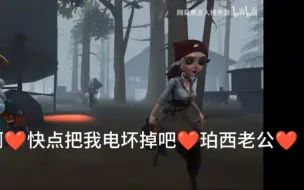 Video herunterladen: ❤️珀西老公快把我弄坏吧❤️