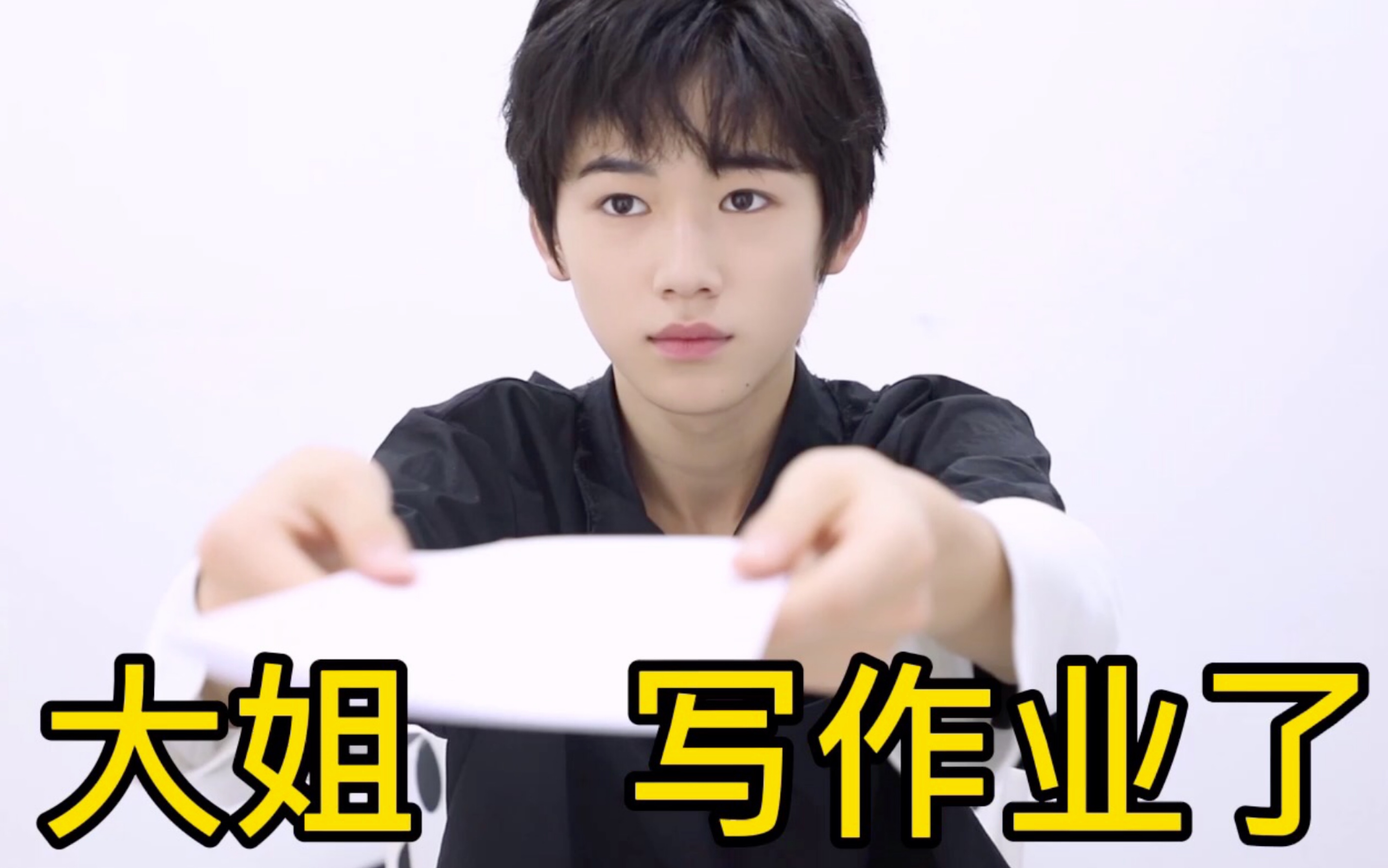 与tnt一起学习夏日限定亚轩儿专属自习室环境音丨安静环境写字声