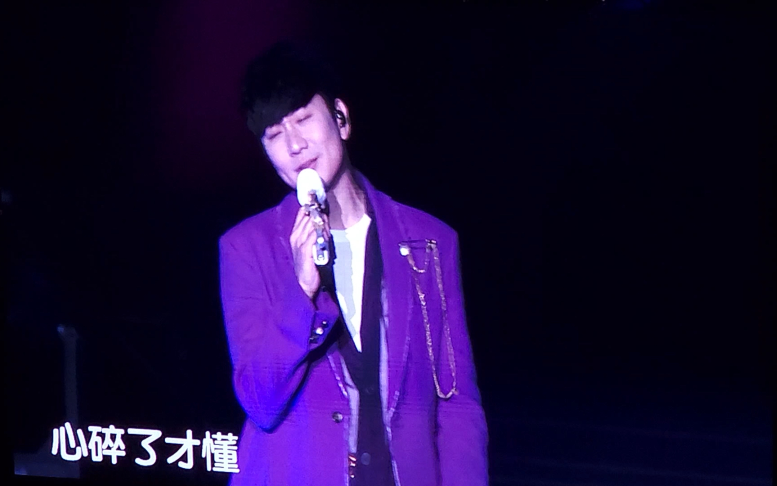 林俊杰jj20南京day2《江南》