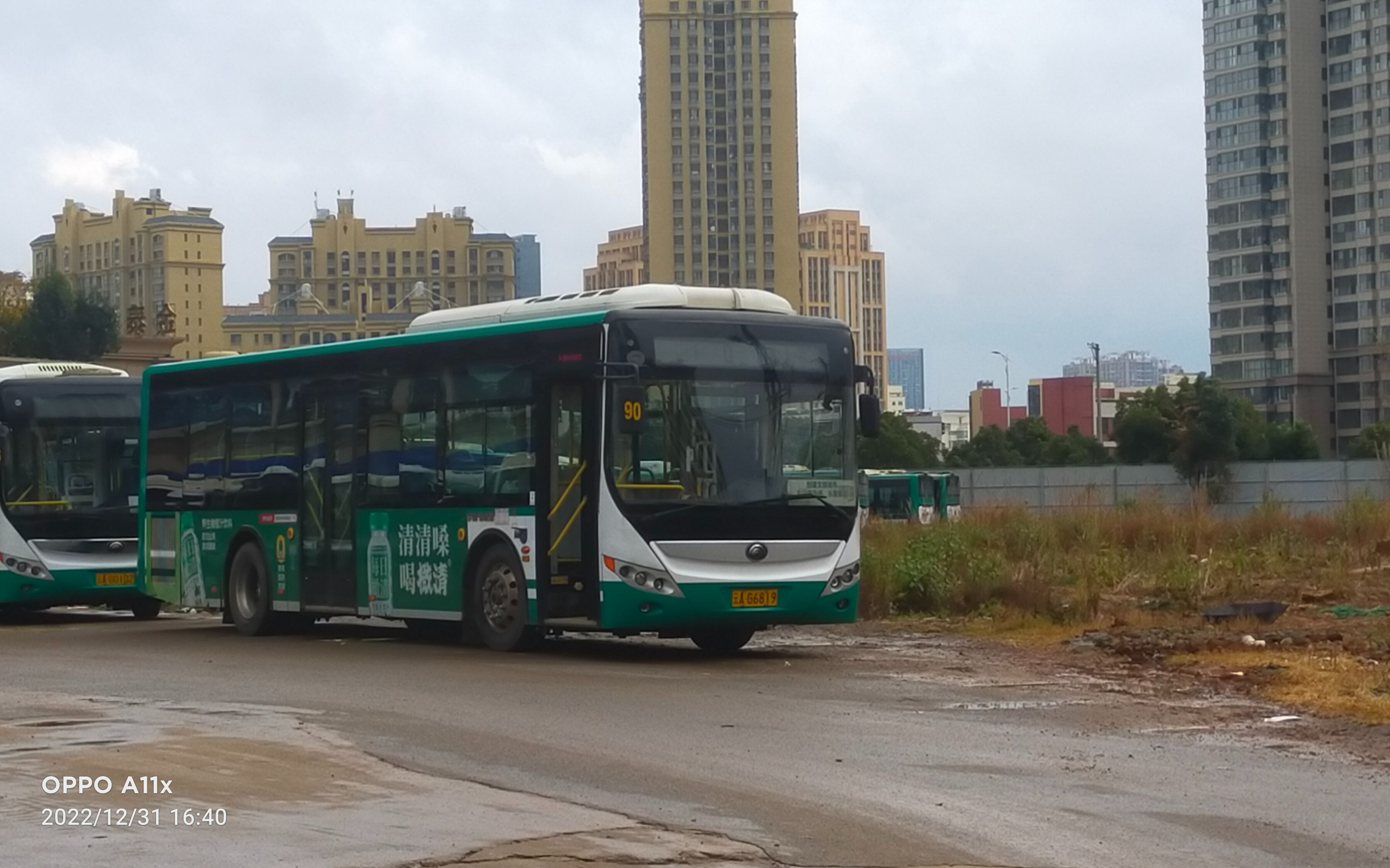 【昆明公交】【pov-2023-07】昆明公交90路pov 黄土坡后街→假日湾