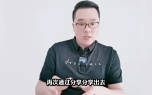 Download Video: 拼多多利用新的入口操作销量和评价，一定要设置好，很多人不知道