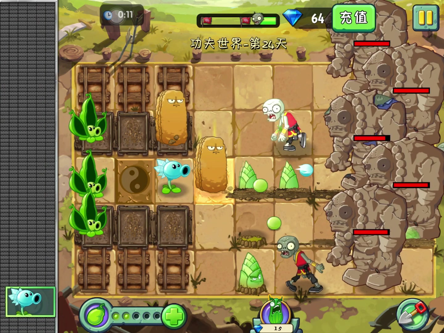 植物大战僵尸功夫世界第24天困难模式