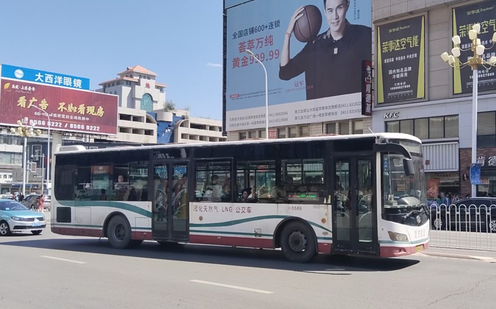 瓦房店公交3路一汽n33通过长春路