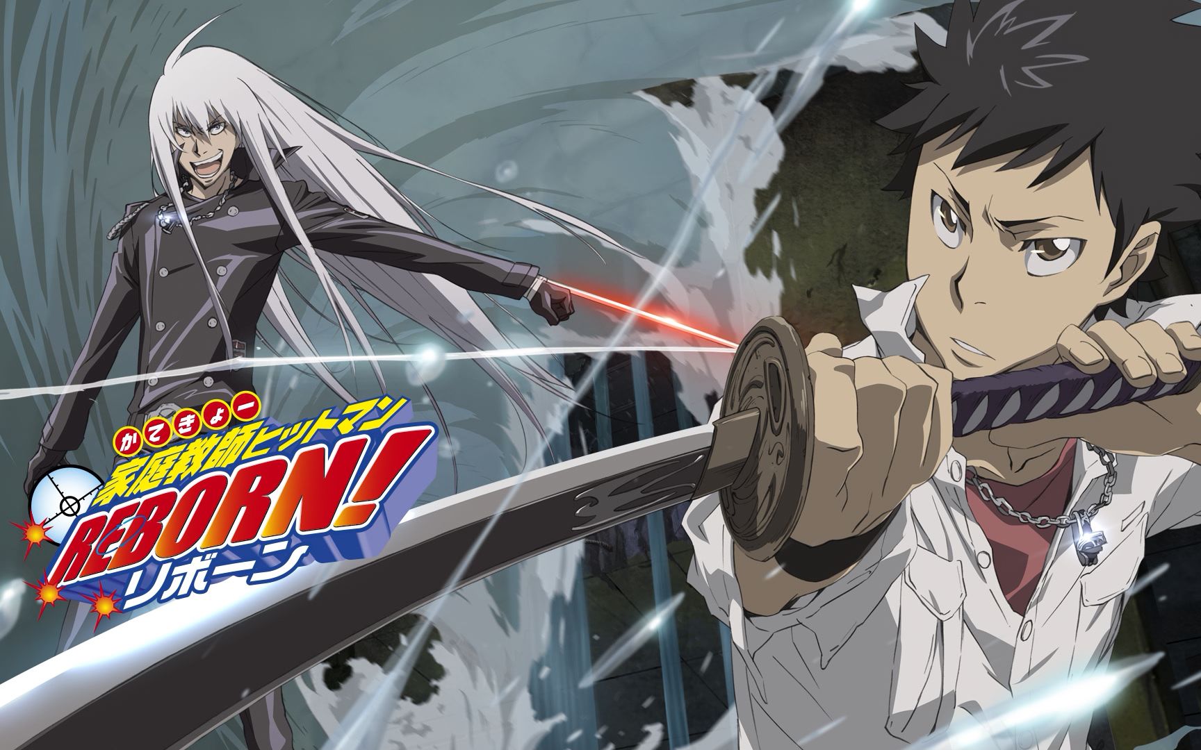 指环争夺战(雨)《家庭教师》剧情回顾第08期