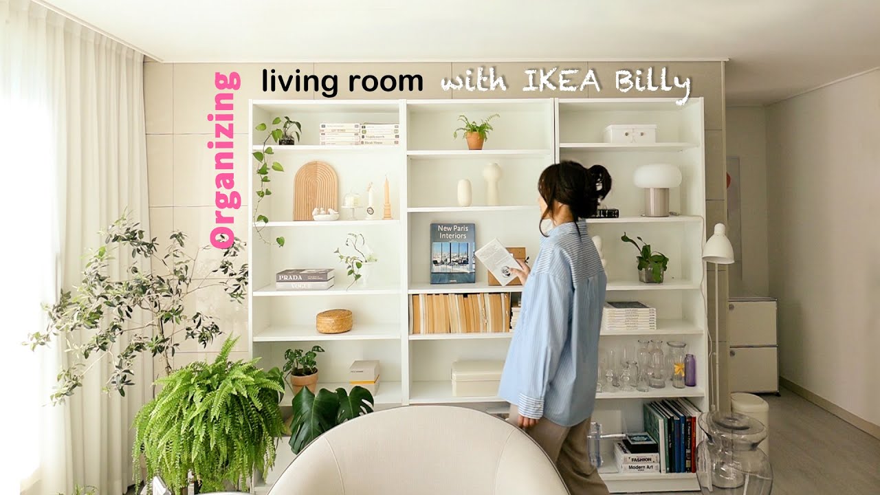 【𐟒ᒯomTour】用IKEA置物架打造时尚的中性客厅,方便整理和收纳 | 秋季植物日常 | 20坪公寓白色内饰哔哩哔哩bilibili