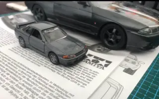 Skyline Gtr R32 搜索结果 哔哩哔哩 Bilibili