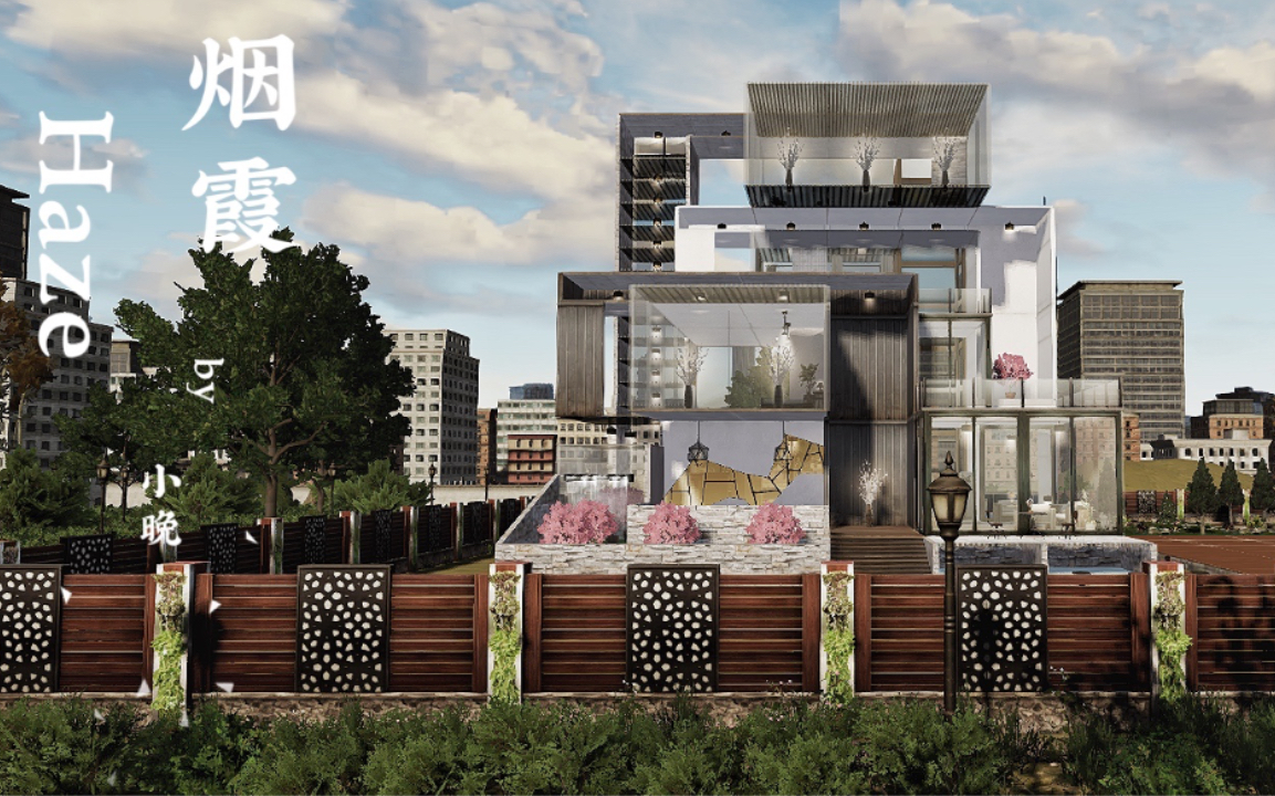 明日之后单人建筑|现代几何形别墅「烟霞」_哔哩哔哩 (゜-゜)つロ