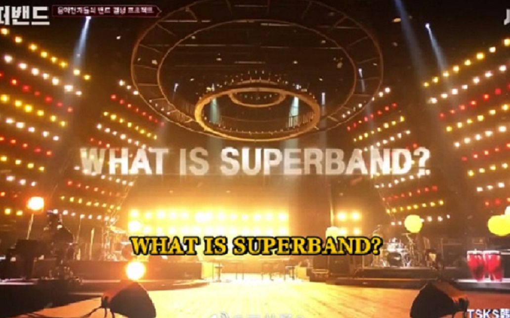 [图]JTBC综艺《SUPERBAND》E01-E013表演全CUT，神仙综艺