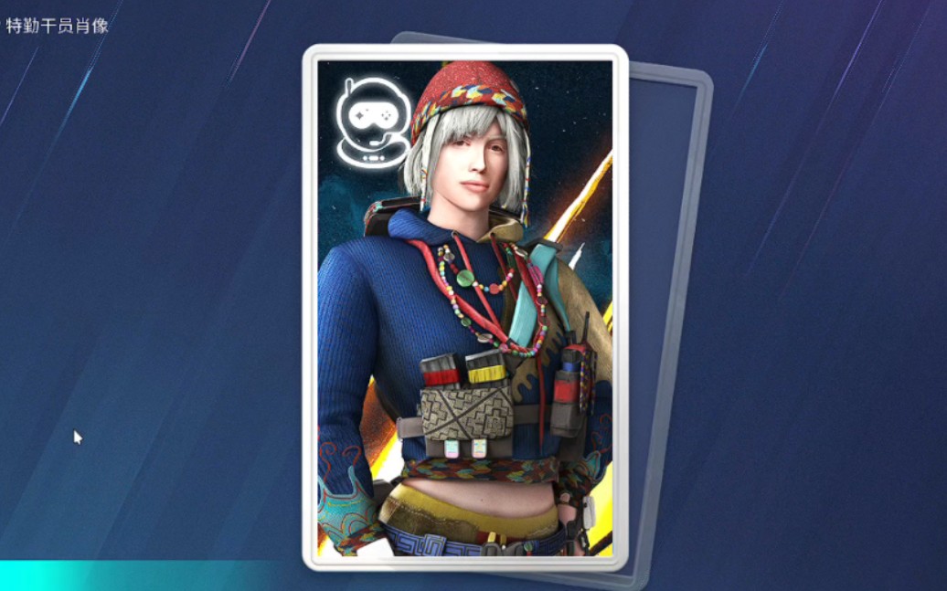 【彩虹六号围攻】iana什么时候变得这么丑了