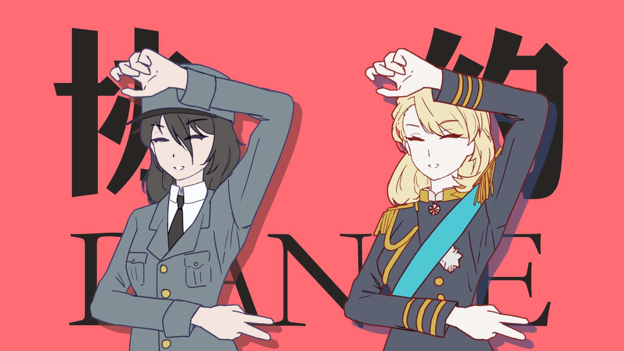 【TNO: 道阻且长】Fiction Blue (TNO道阻且长高宗武二创填词)-老巴补天-歌-哔哩哔哩视频