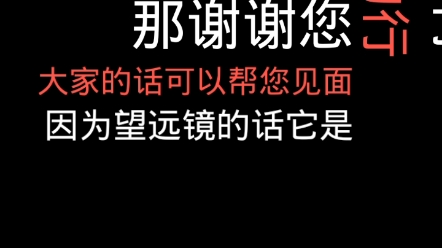 信用卡还不上可以协商处理的,少还大额利息哔哩哔哩bilibili