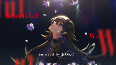 【幸祜】1st ALBUM「prayer」 type-W No.018 幸祜 -KOKO- 1st ALBUM「prayer」XFD - YouTube