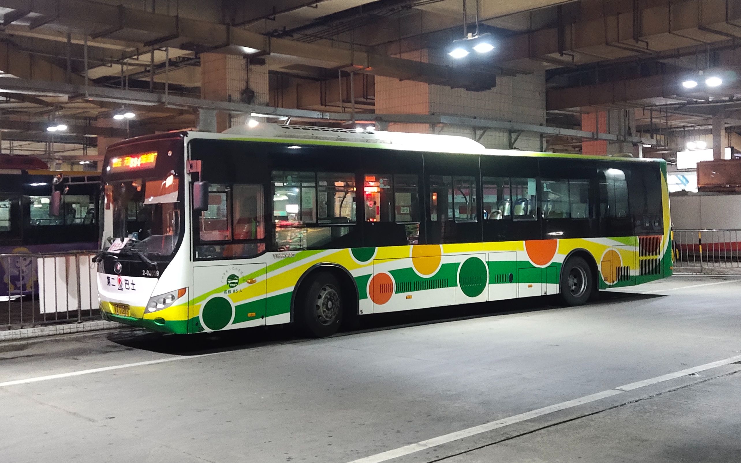 【广州公交pov】884路 广州火车东站总站→天健创意园