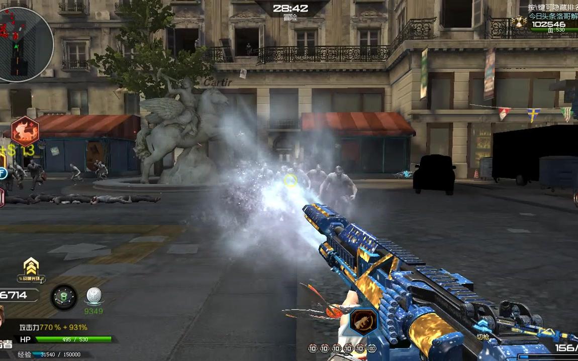 洛哥逆战体验服爆料极寒冰焰二次觉醒星梦觉醒特效超好看