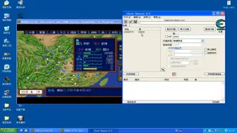 Télécharger la video: Cheat Engine 由浅入深修改游戏 +外挂辅助原理