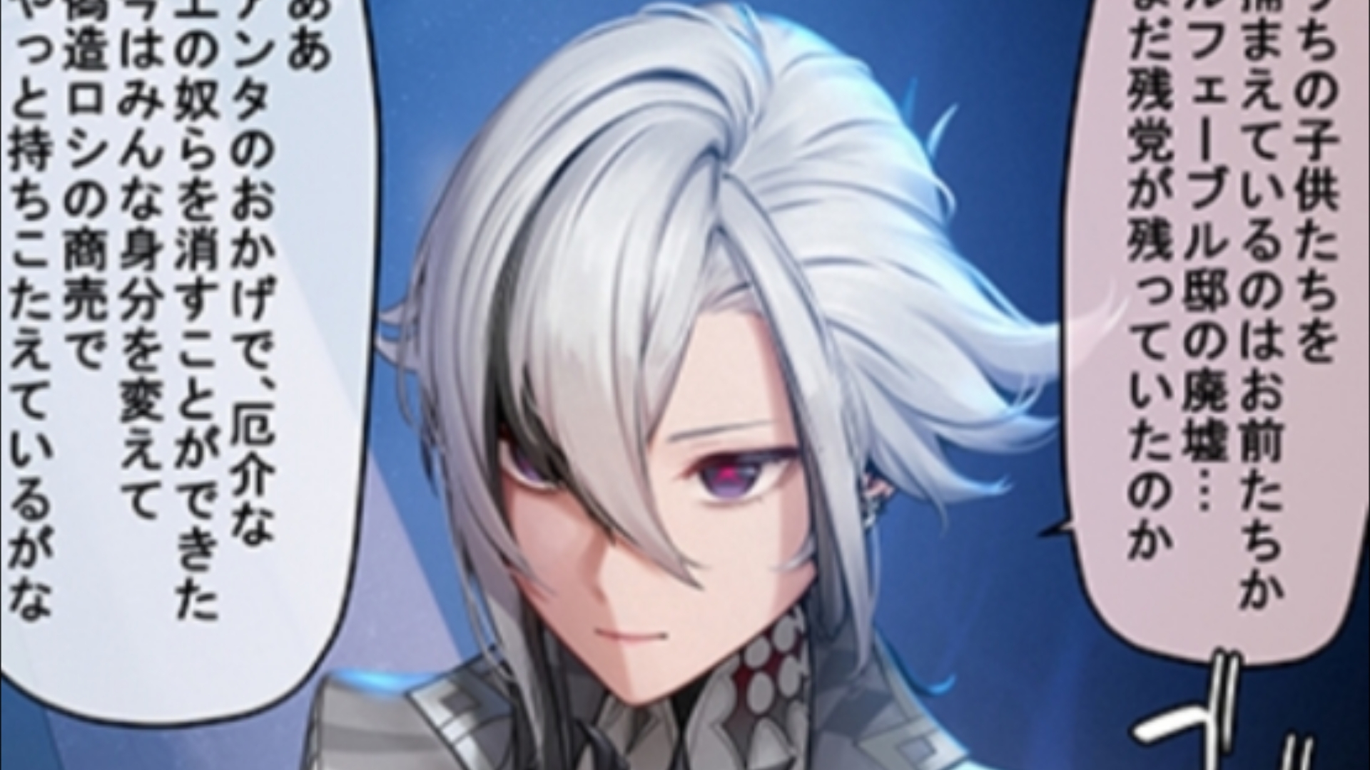 原神同人,mana大佬,仆人大招一开和旅行者solo7815