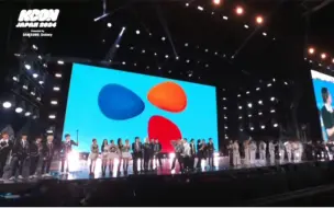 Descargar video: KCON Japan 2024散场Ending 240511