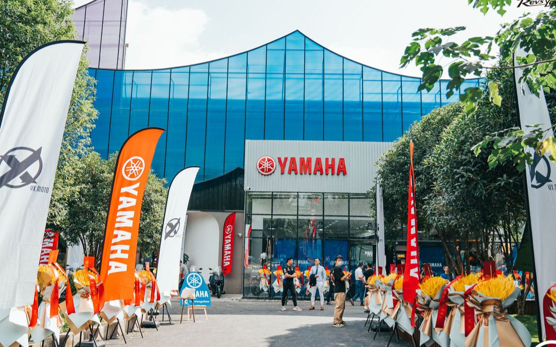 杭州雅之誉YAMAHA中排量授权店开业庆典暨XMAX交车仪式哔哩哔哩bilibili