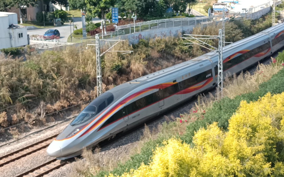 智动进岛(cr400af-z-2299)