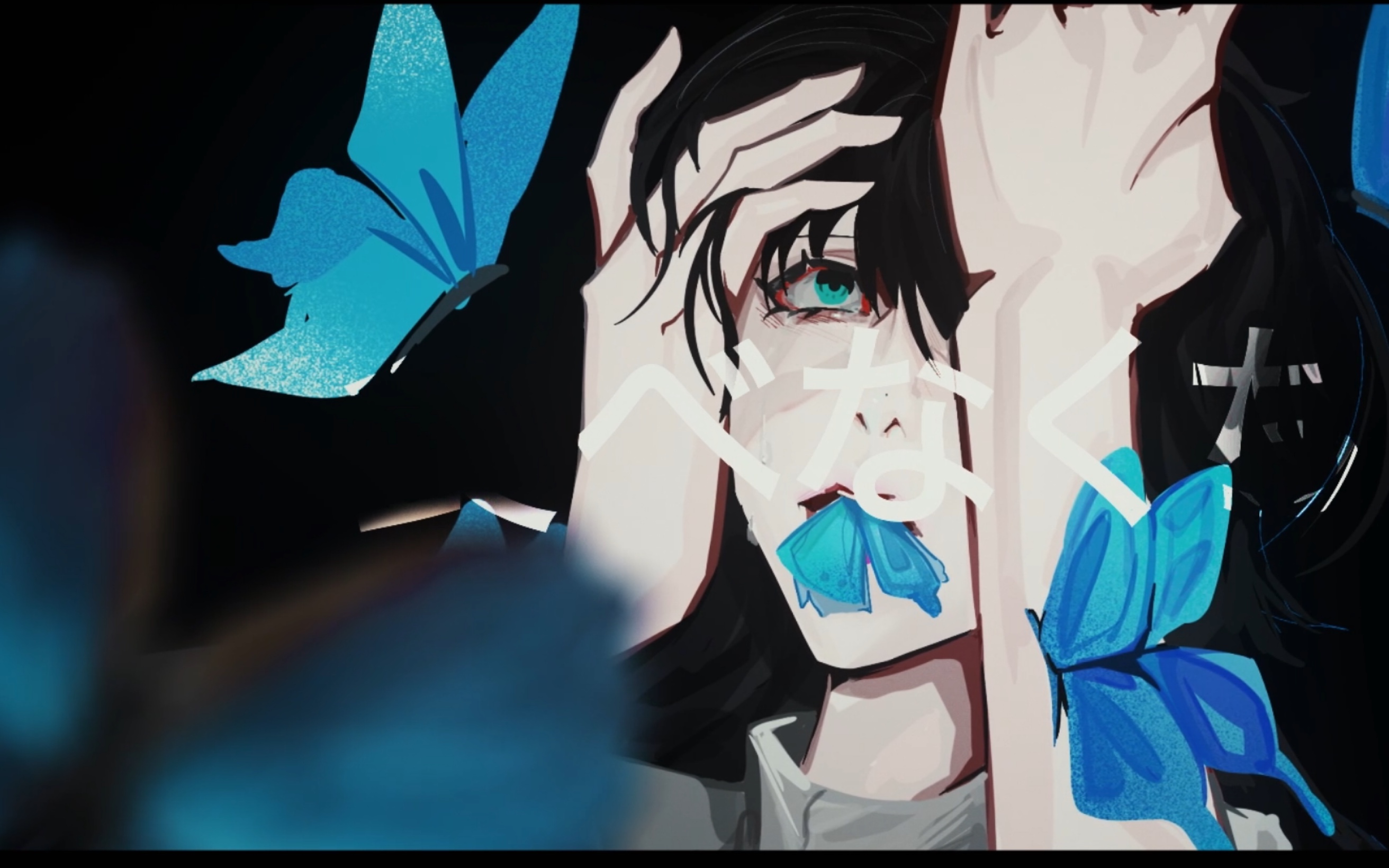 【oc手书】食虫植物