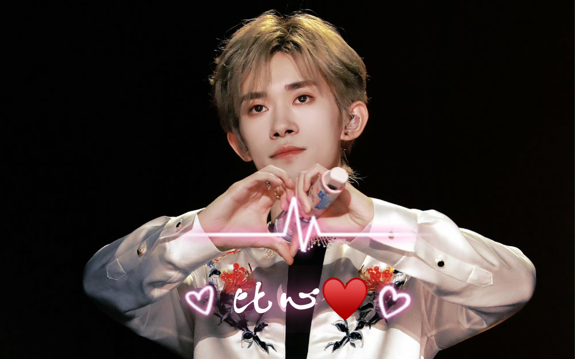 【易烊千玺】留超酷的发型比最甜的心