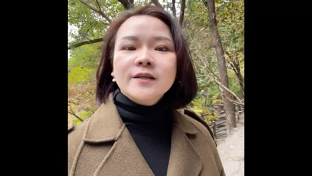 大觉寺"动静等观"的含义