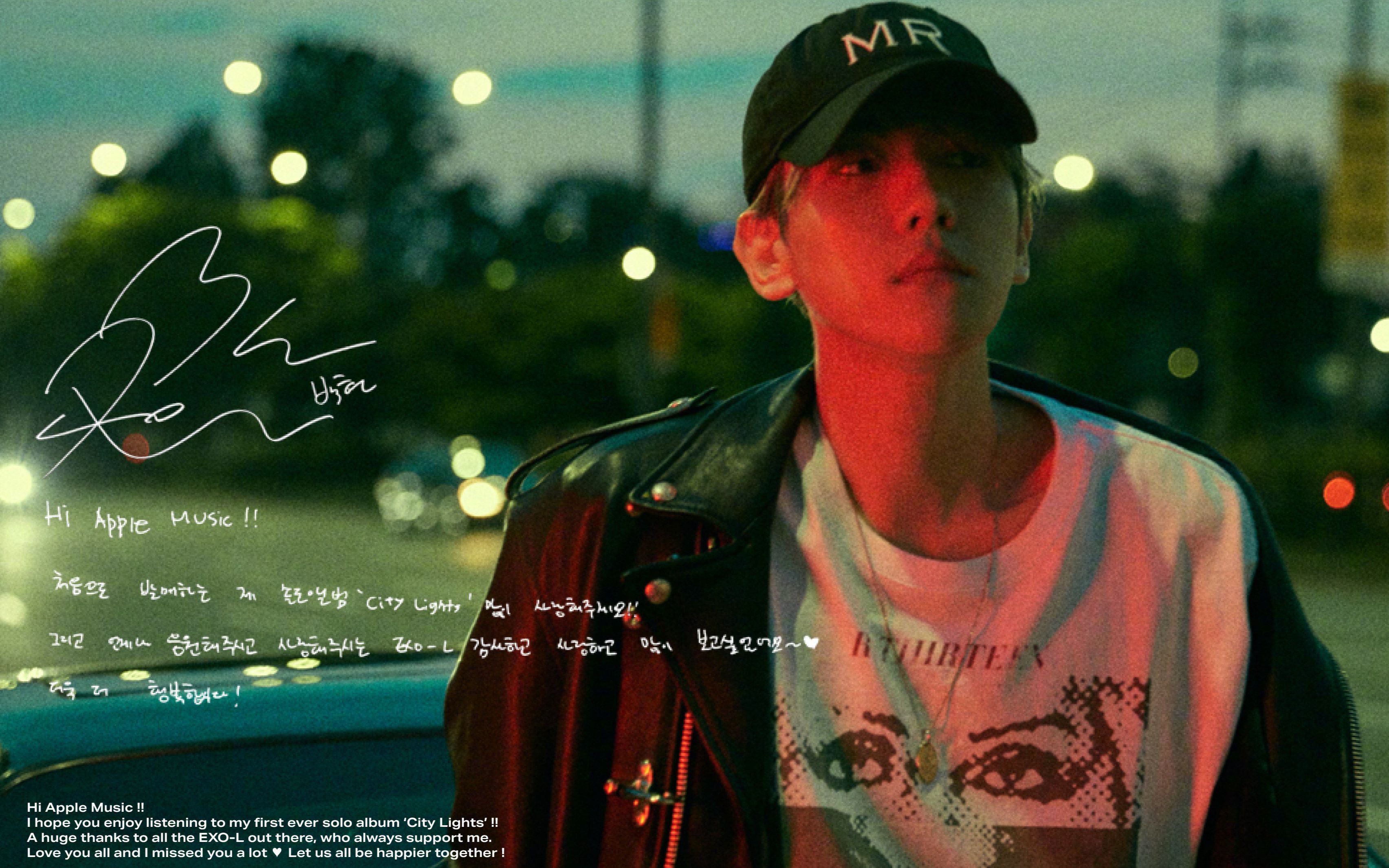 【边伯贤】当沙雕表情包阿棕学会了un village