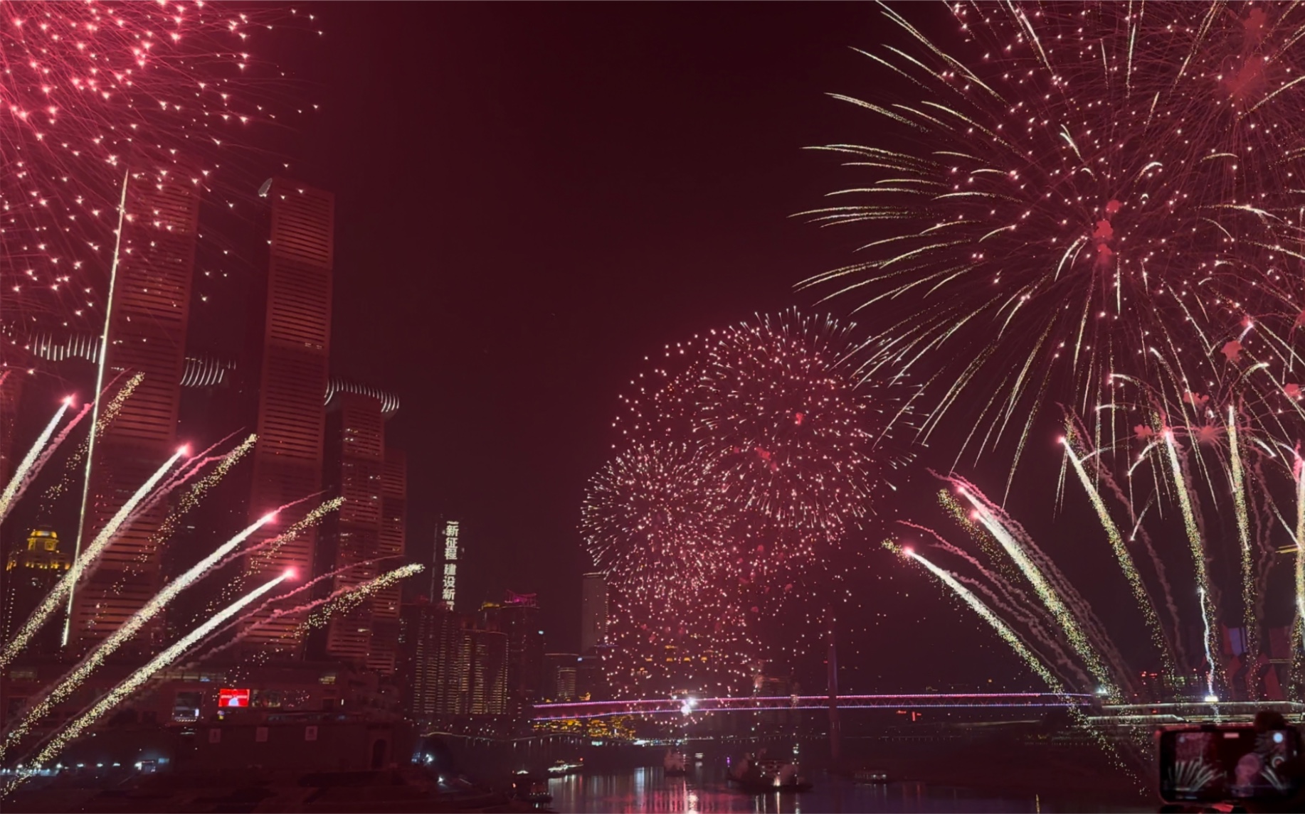 2023重庆烟花秀4k60p杜比视界 shot on iphone 14pro max