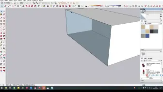 03-sketchup在线课20200311-3班