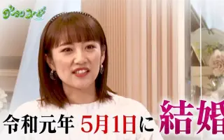 西野七瀬 搜索结果 哔哩哔哩 Bilibili