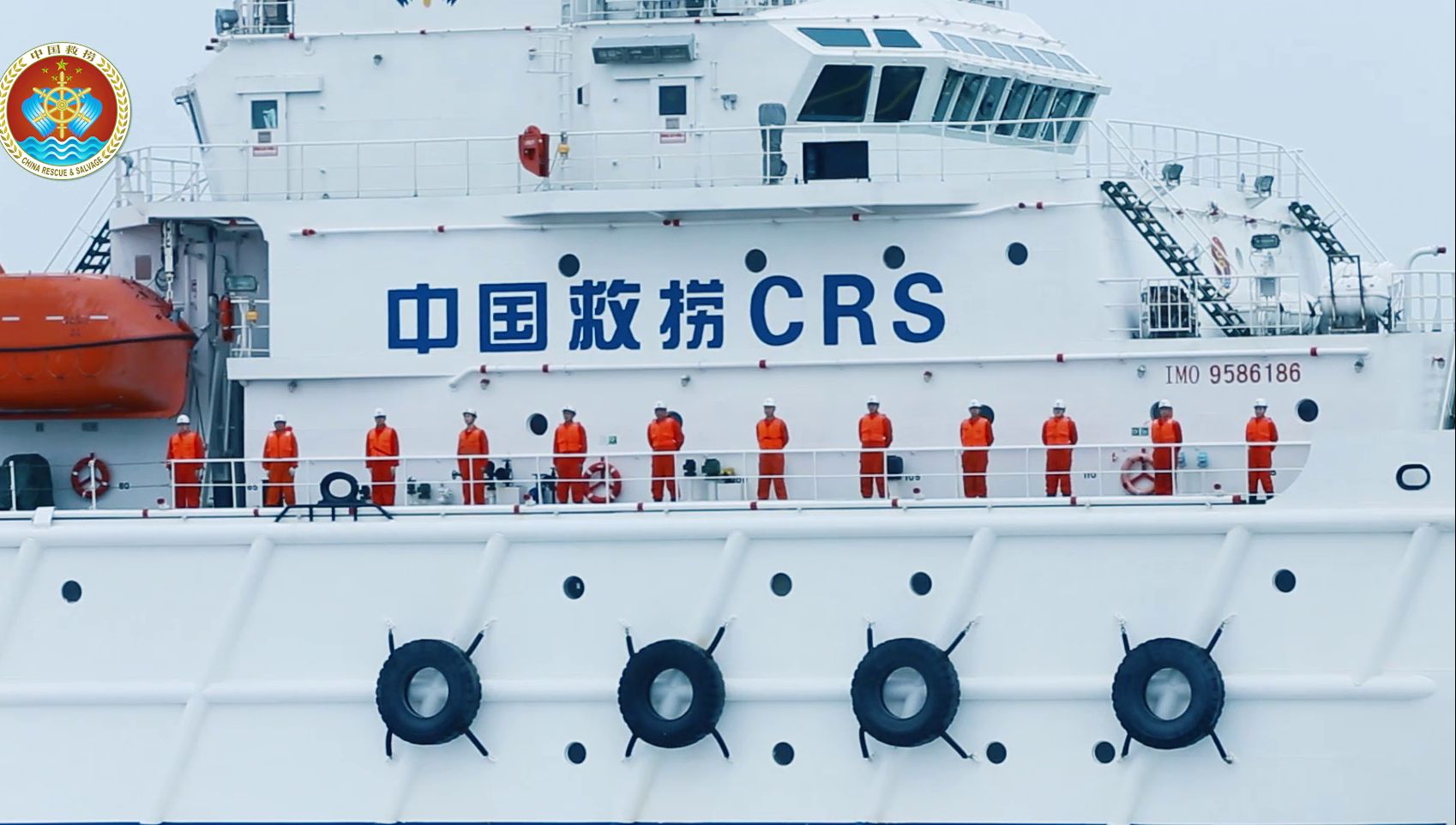 海上英雄招募令!中国救捞2025招聘正式开启!