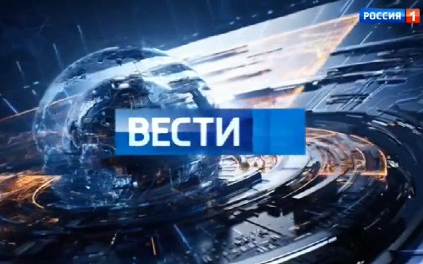 俄罗斯电信运营商Rostelecom启用新LOGO