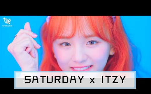 [图]混音 Mashup | SATURDAY x ITZY - D.B.D.B.DIB x WANNABE