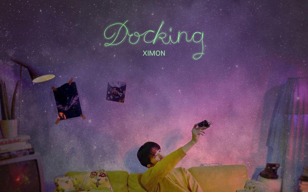 【MV】XIMON  Docking|OnlyOneOf Love&Nine参与和声|CC中字哔哩哔哩bilibili