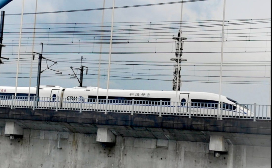 2024.8.16 沪宁城际,和谐号CRH380BL3776担当的G7376次江山至合肥南通过昆山南站!哔哩哔哩bilibili