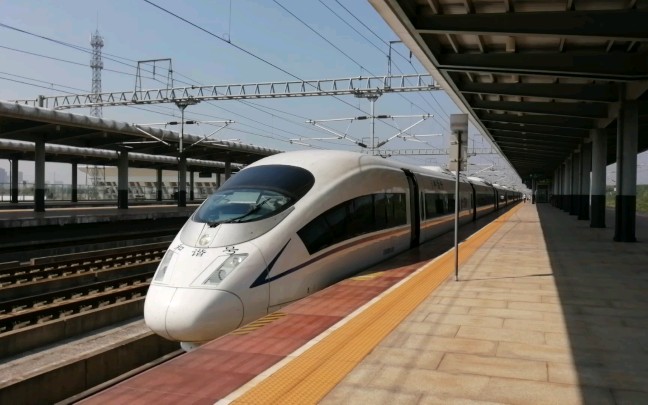 和谐号crh380b萌兔子出站令人入迷的电机加速声