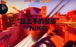 Download Video: “狙击手的梦魇”NIKO