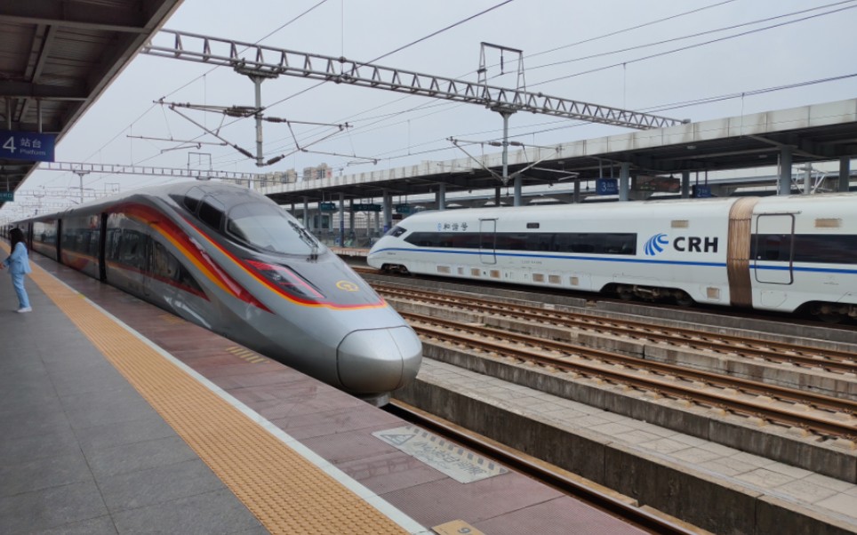 CRH380D座位分布图图片