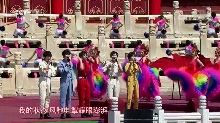 [图]【中国梦劳动美】任嘉伦、台风少年团 带来歌曲《青春跃起来》，充满青春活力！