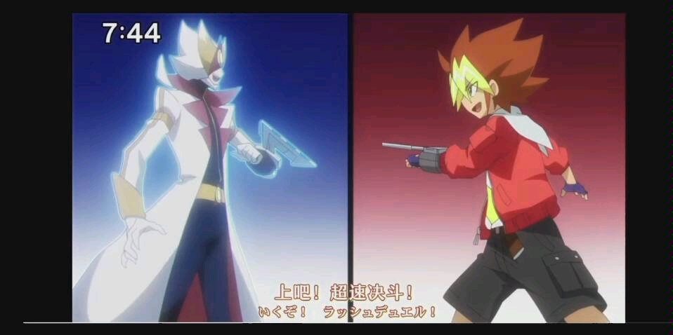 游戏王sevens 01 超速决斗!