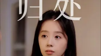 结婚后，你见过老婆的两副面孔吗？
