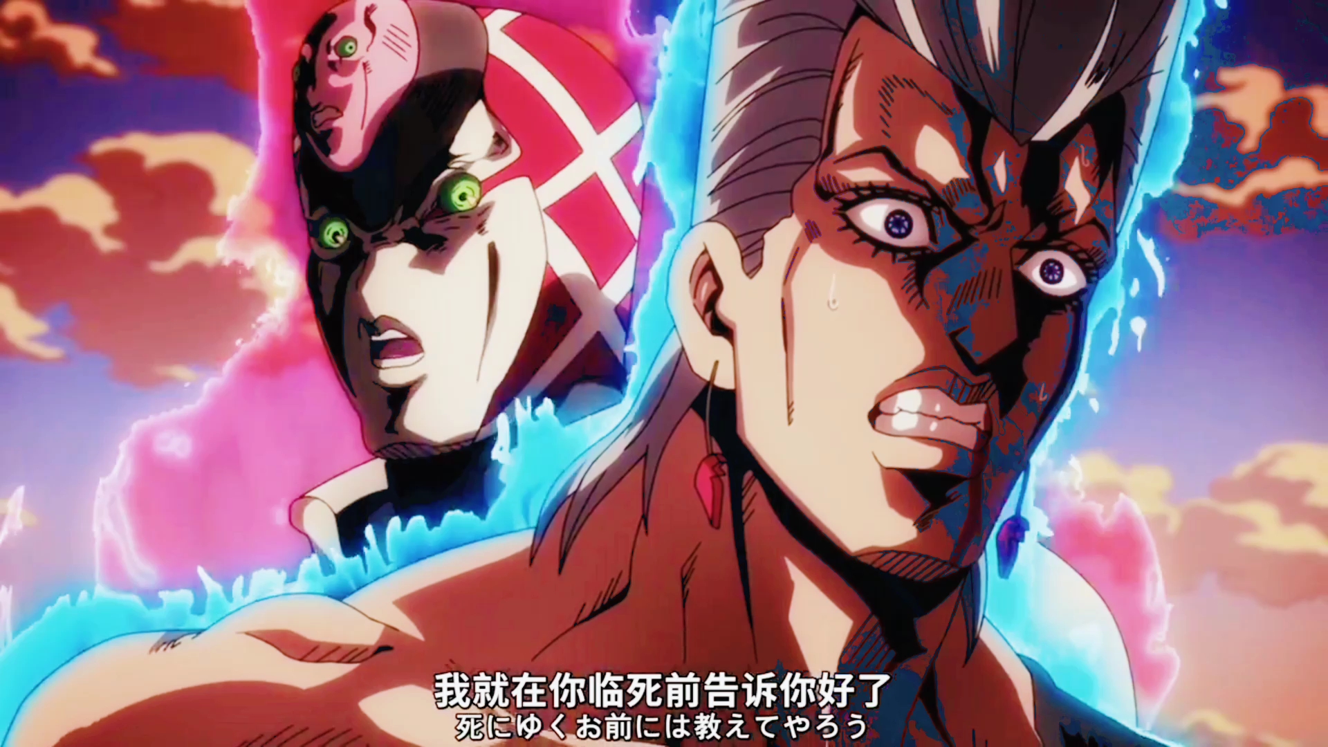 「帝王」是我迪亚波罗!