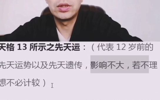 云姓宝宝如何起名哔哩哔哩bilibili