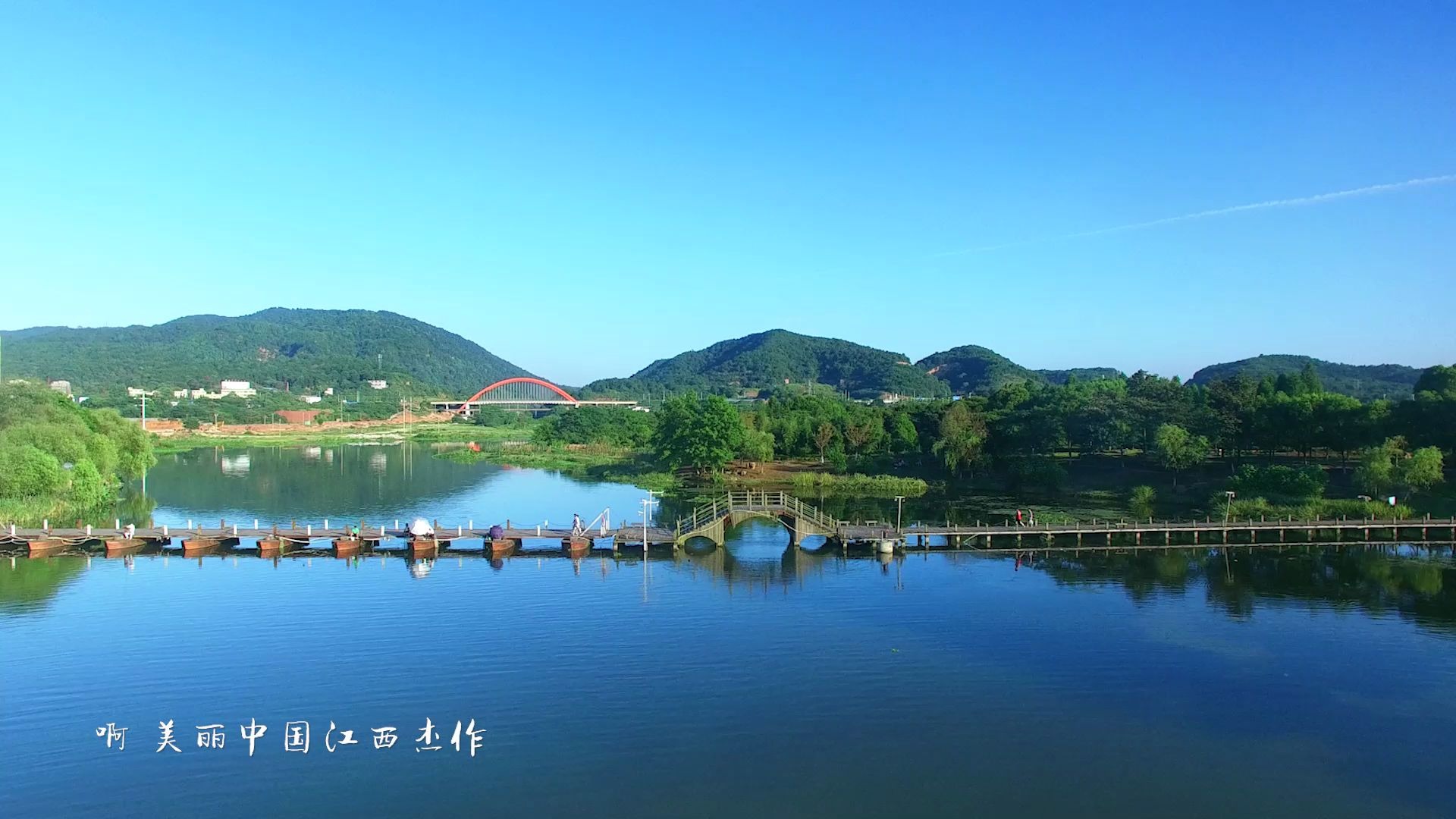 11.新余市渝水生态环境局