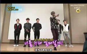 Descargar video: 【EXO综艺】150404 演艺家中介