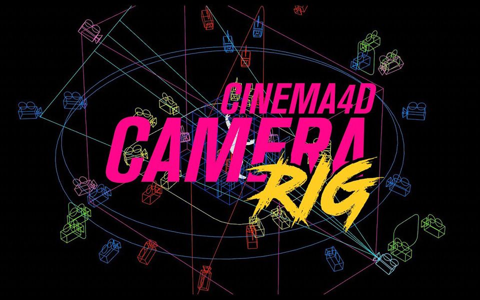 【全网首发C4D摄像机插件】 Cinema4D CameraRIG Plugin 626CG资源站哔哩哔哩bilibili