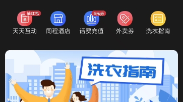 国内app现状,更新了个寂寞?(U净app)哔哩哔哩bilibili