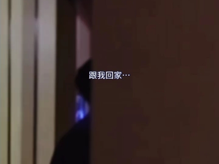 前夫哥?哔哩哔哩bilibili