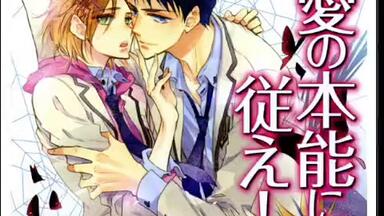 DRAMA熟肉】接受爱的制裁【兴津和幸x齐藤壮马】_哔哩哔哩_bilibili
